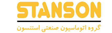 مشتری دسکیا استنسون